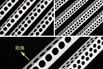 PVC陰陽(yáng)角生產(chǎn)線